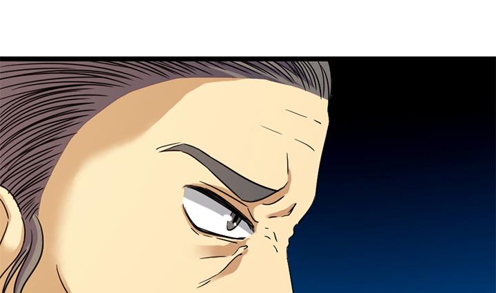 第168话-第168话