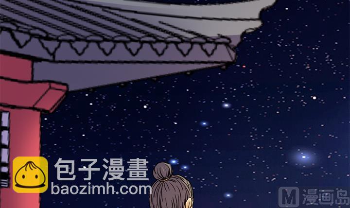 第168话-第168话