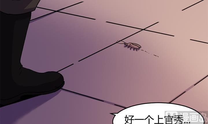 第168话-第168话