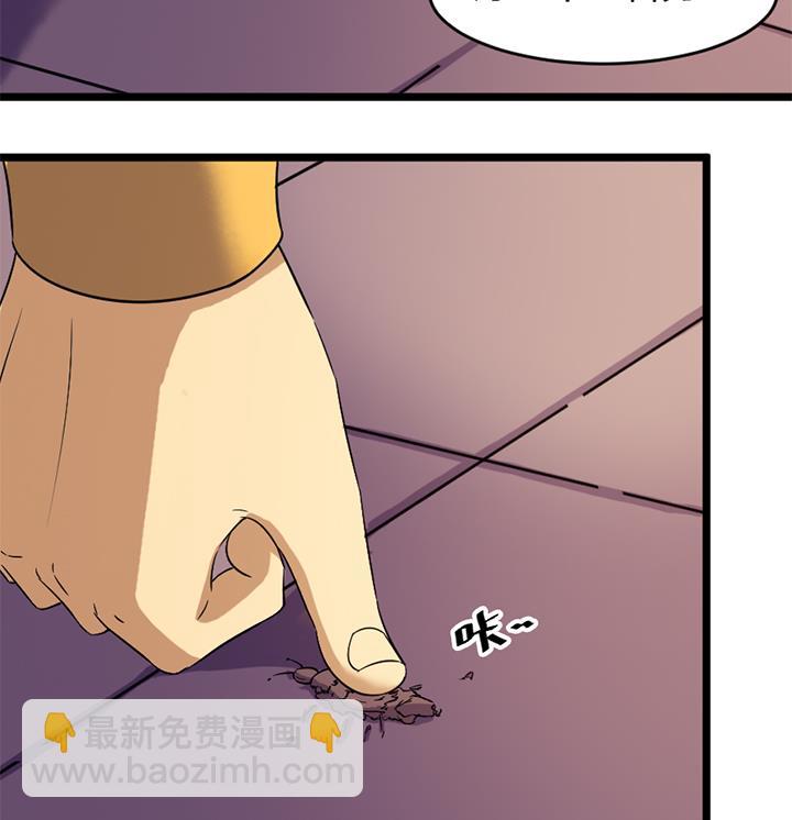 第168话-第168话