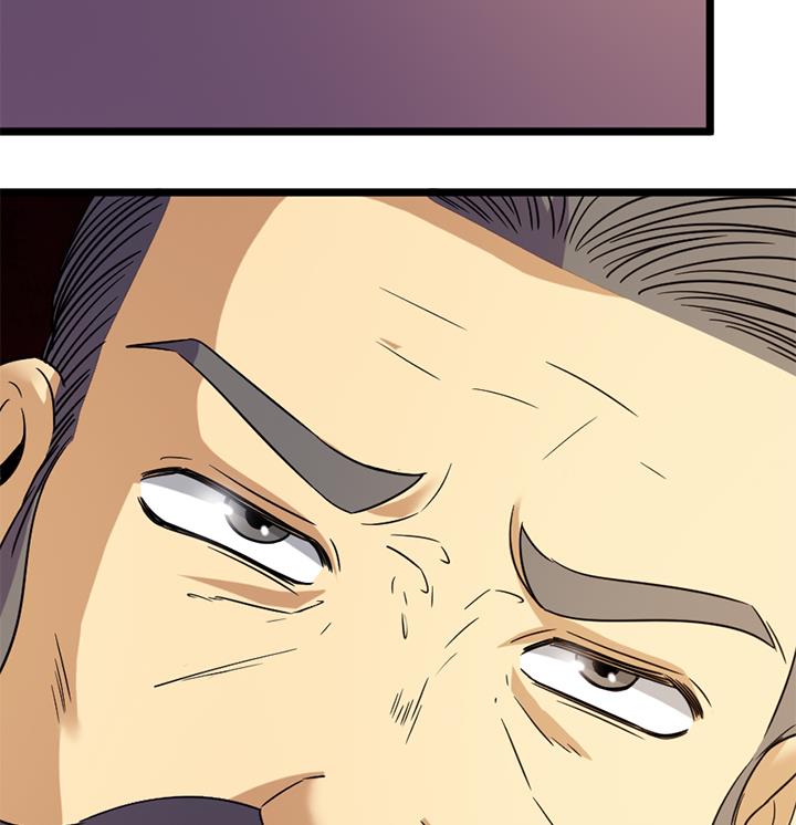 第168话-第168话