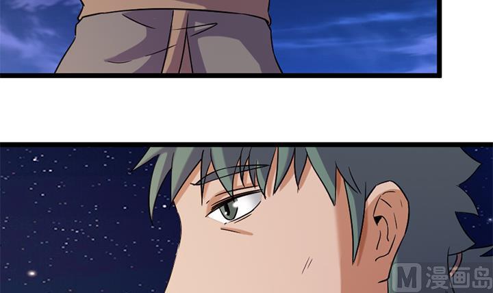第170话-第170话
