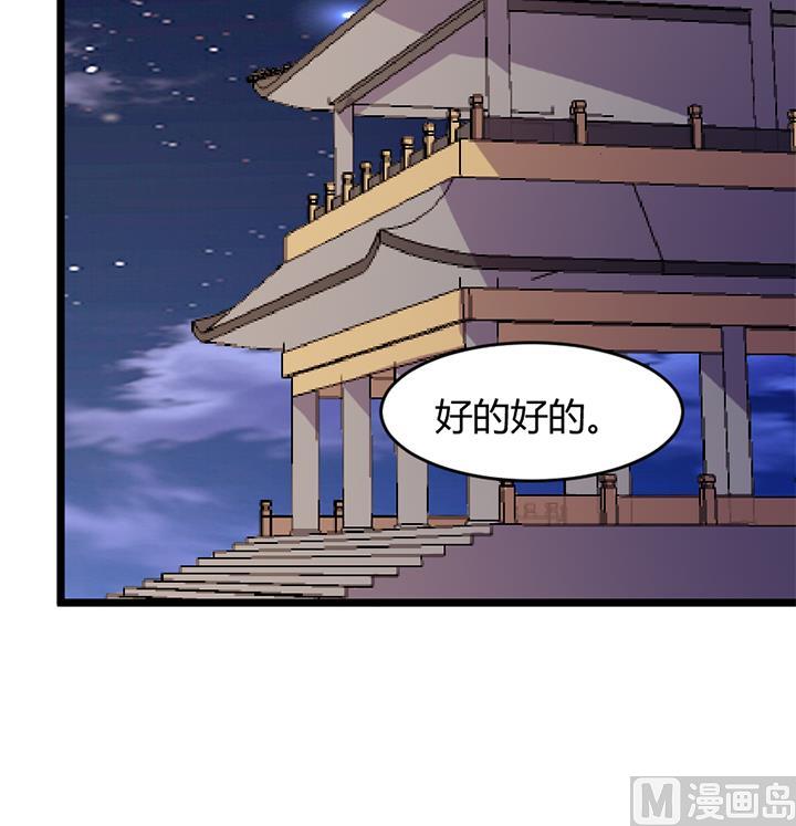 第170话-第170话
