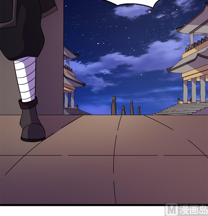 第170话-第170话