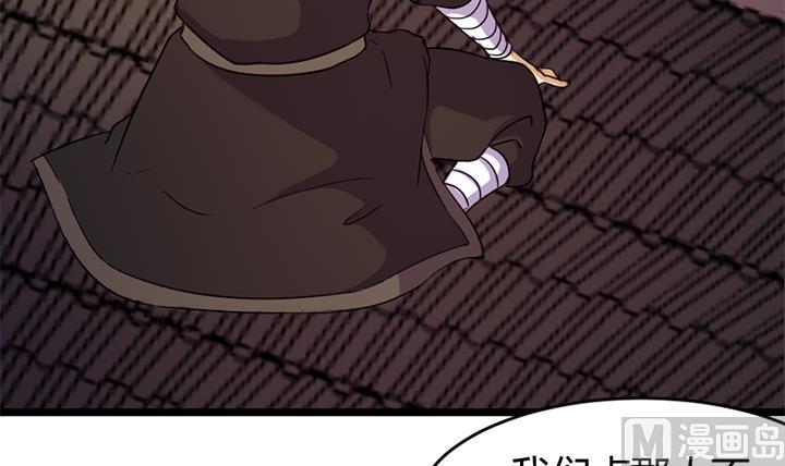 第170话-第170话