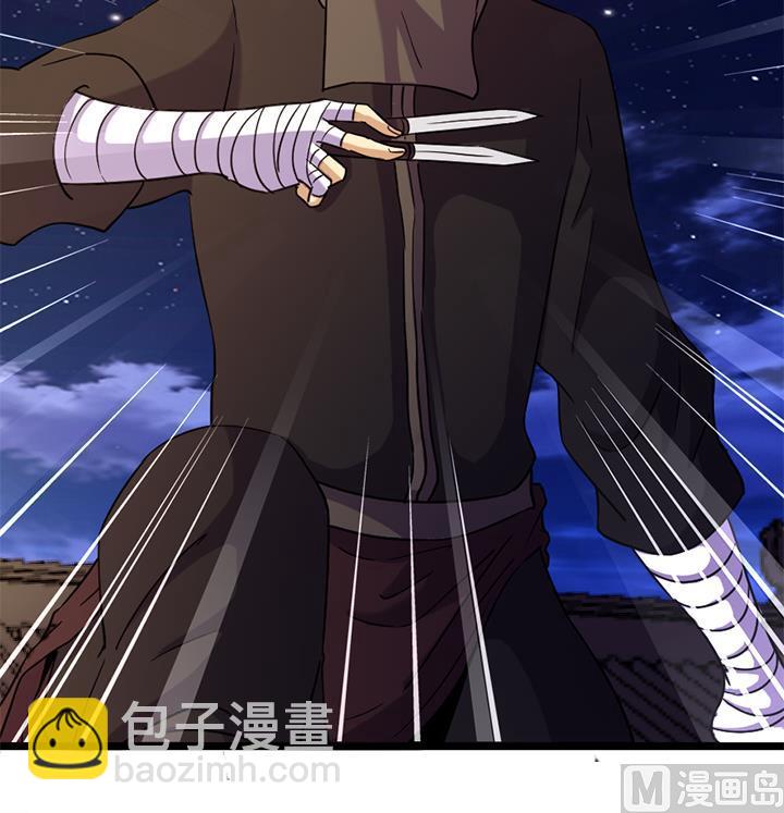 第170话-第170话