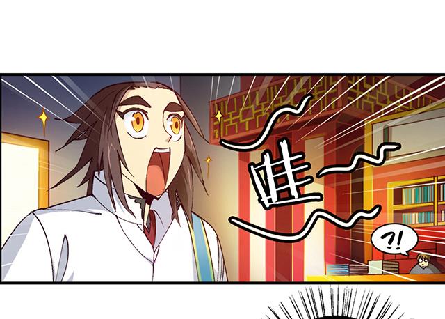 第18话 可爱女孩儿？-第18话