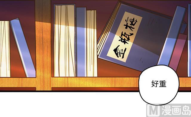 第18话 可爱女孩儿？-第18话