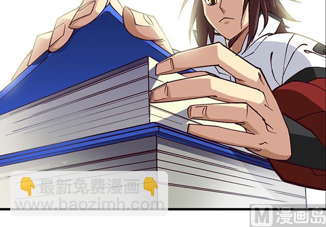 第18话 可爱女孩儿？-第18话