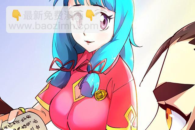 第18话 可爱女孩儿？-第18话