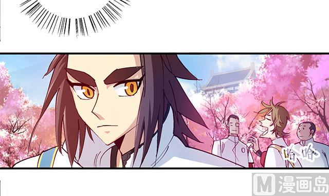 第18话 可爱女孩儿？-第18话