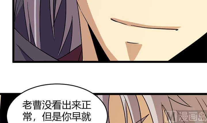 第172话-第172话
