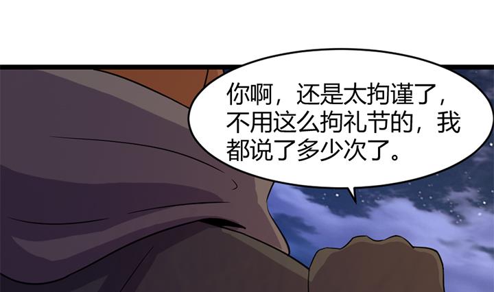 第172话-第172话
