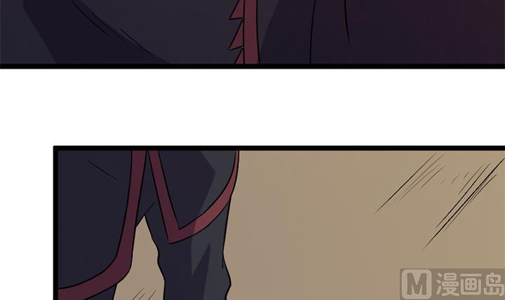 第172话-第172话