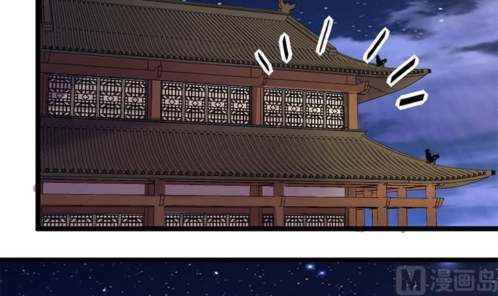第172话-第172话