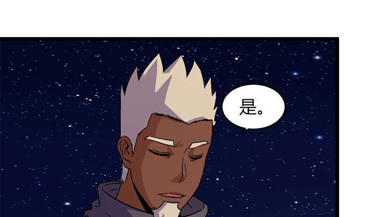 第172话-第172话