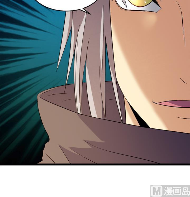 第174话-第174话
