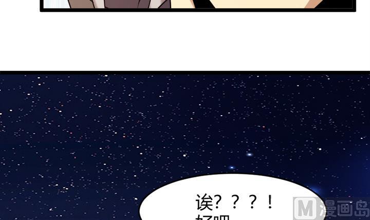 第174话-第174话
