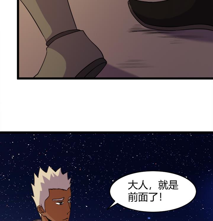 第174话-第174话