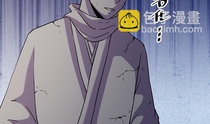 第174话-第174话
