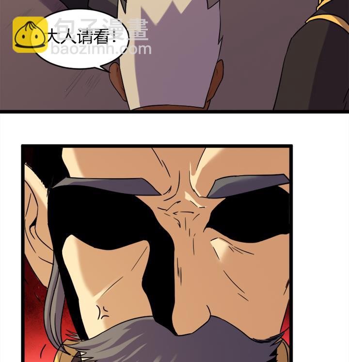第174话-第174话