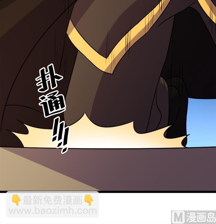 第174话-第174话