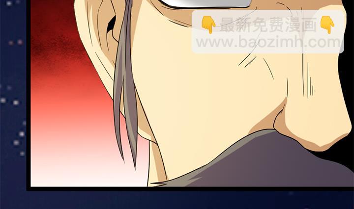第176话-第176话
