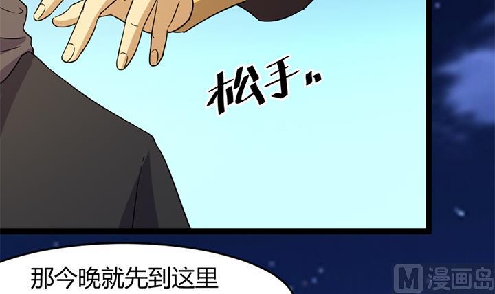 第176话-第176话