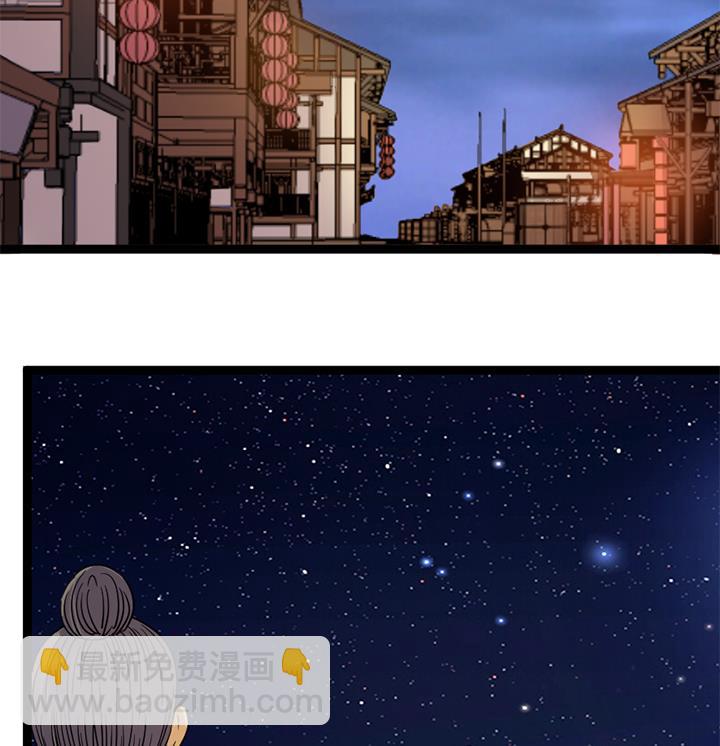 第176话-第176话