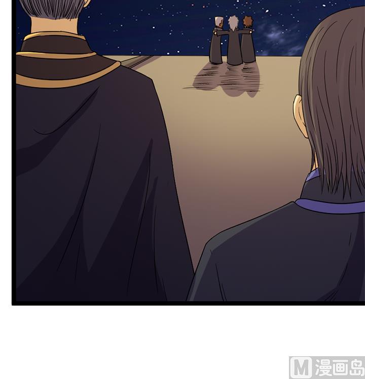 第176话-第176话