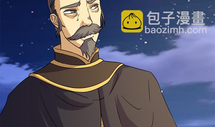 第176话-第176话