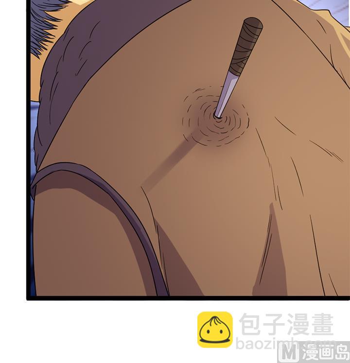 第176话-第176话