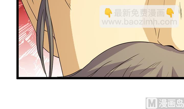 第176话-第176话