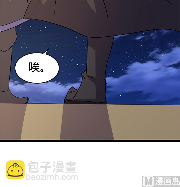 第176话-第176话