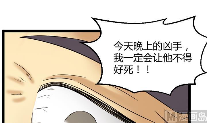 第176话-第176话
