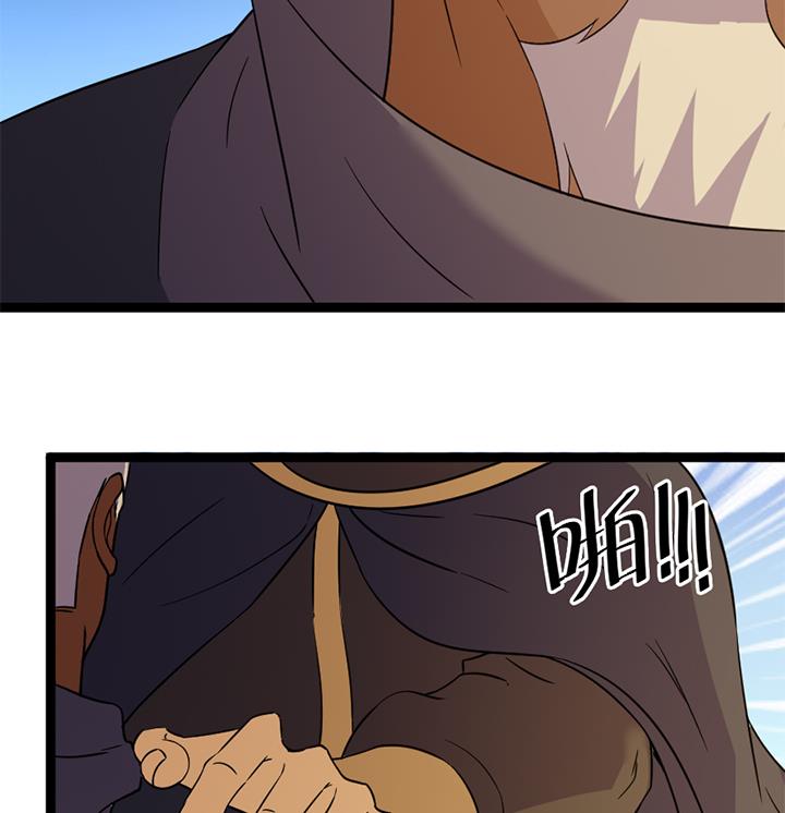 第176话-第176话