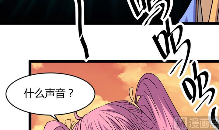 第178话-第178话
