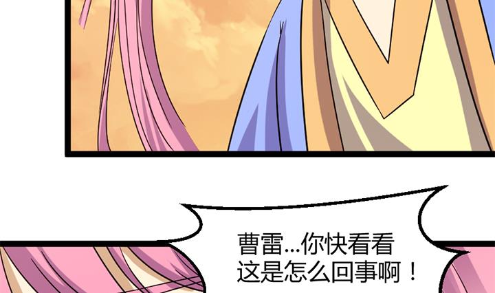 第178话-第178话