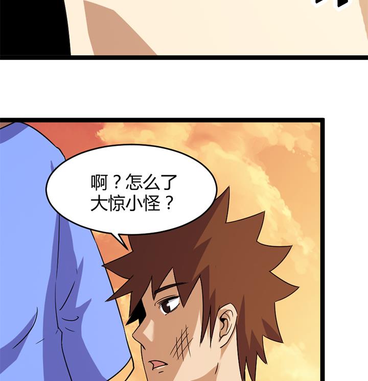 第178话-第178话