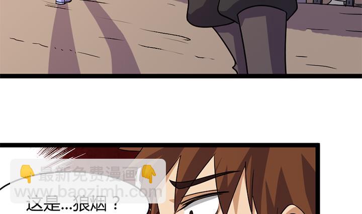 第178话-第178话