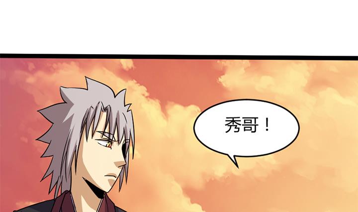 第178话-第178话