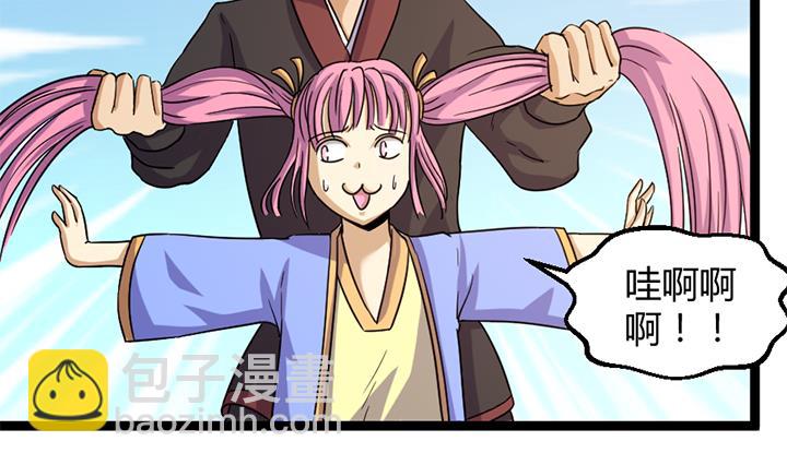 第178话-第178话
