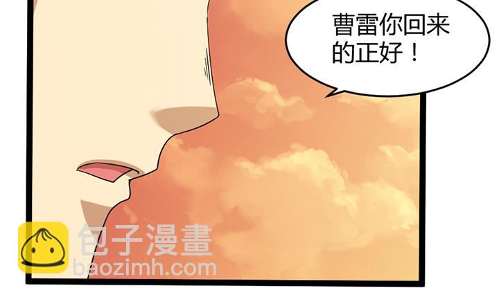 第178话-第178话