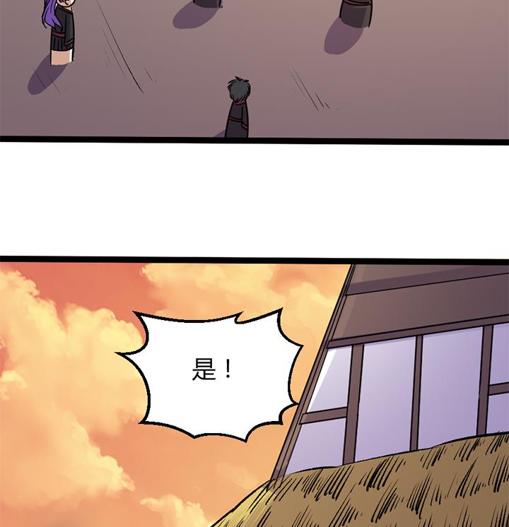 第178话-第178话