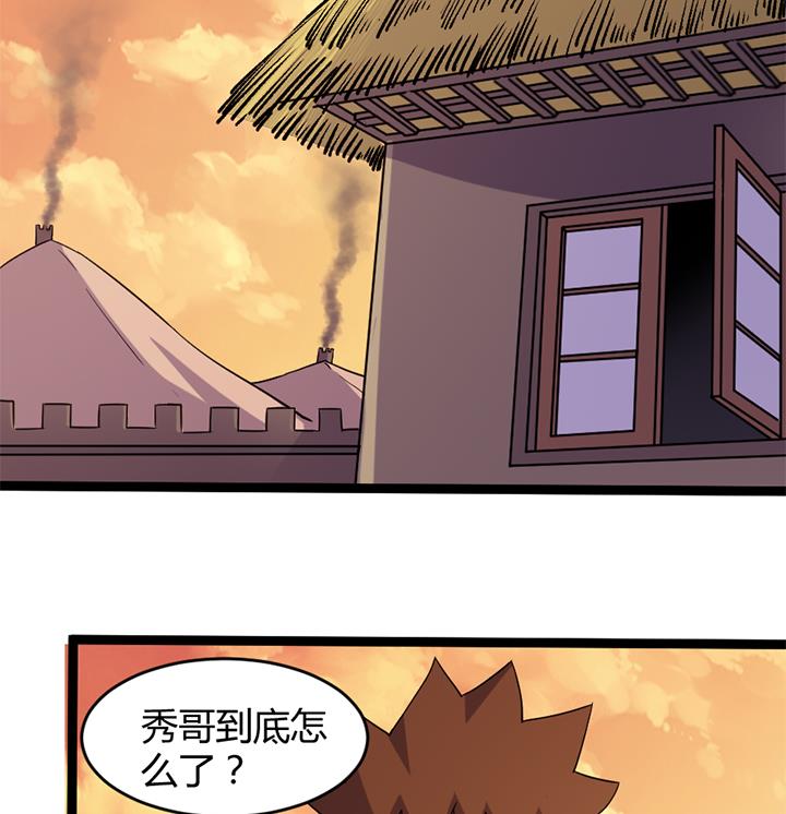 第178话-第178话