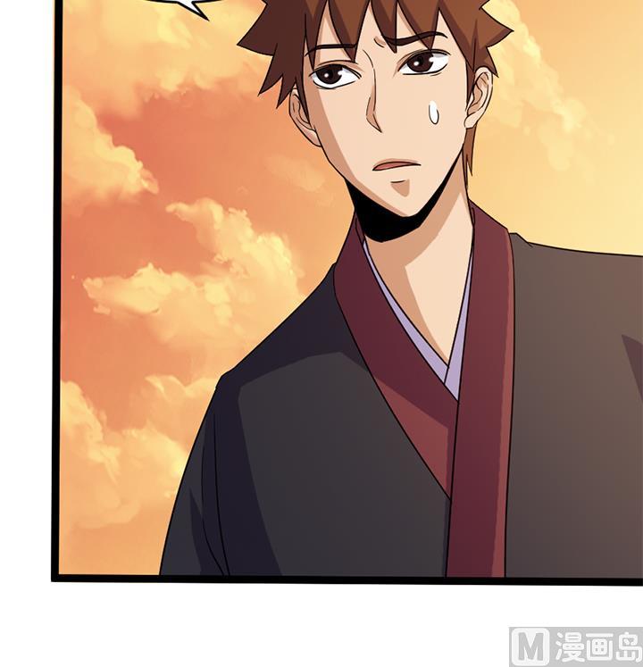 第178话-第178话