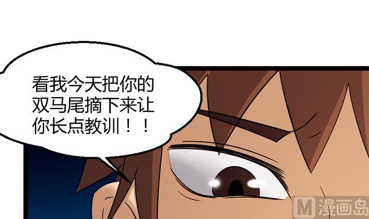 第178话-第178话