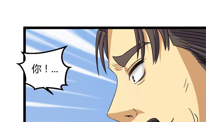 第180话-第180话