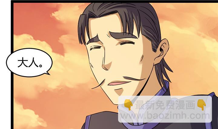 第180话-第180话