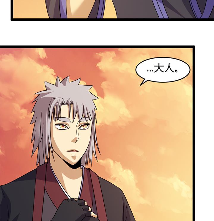 第180话-第180话